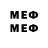 Метадон methadone Aeternum vale