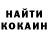 Метадон methadone ZeroF#cksGiven