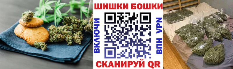 где найти наркотики  KRAKEN зеркало  Cannafood конопля  Фролово 