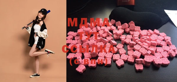 дистиллят марихуана Арсеньев