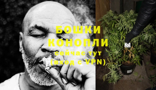 дистиллят марихуана Арсеньев