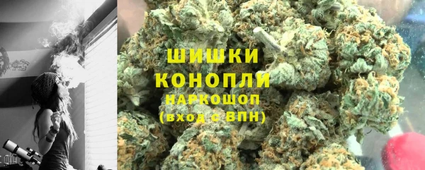 скорость mdpv Снежинск
