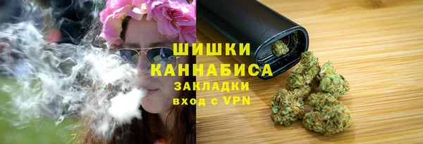 первитин Аркадак